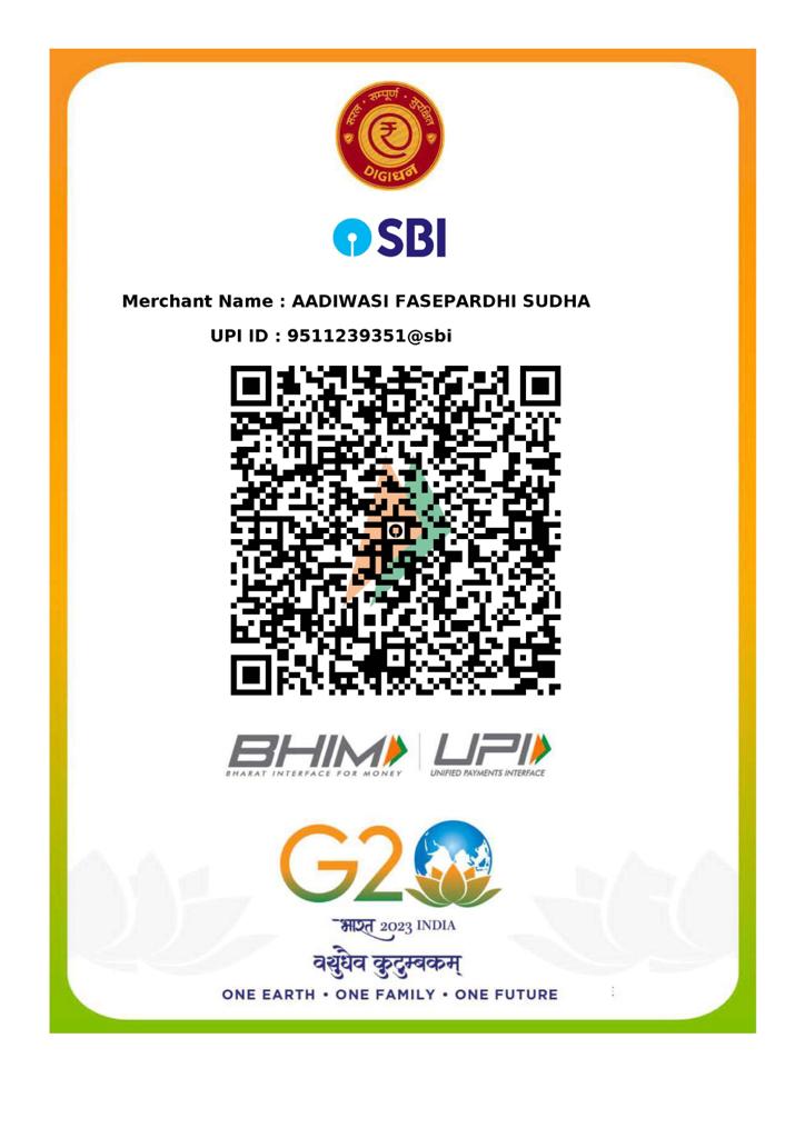 AFPSS Donation QR Code