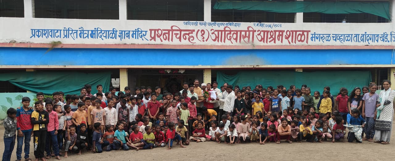 Student Welfare