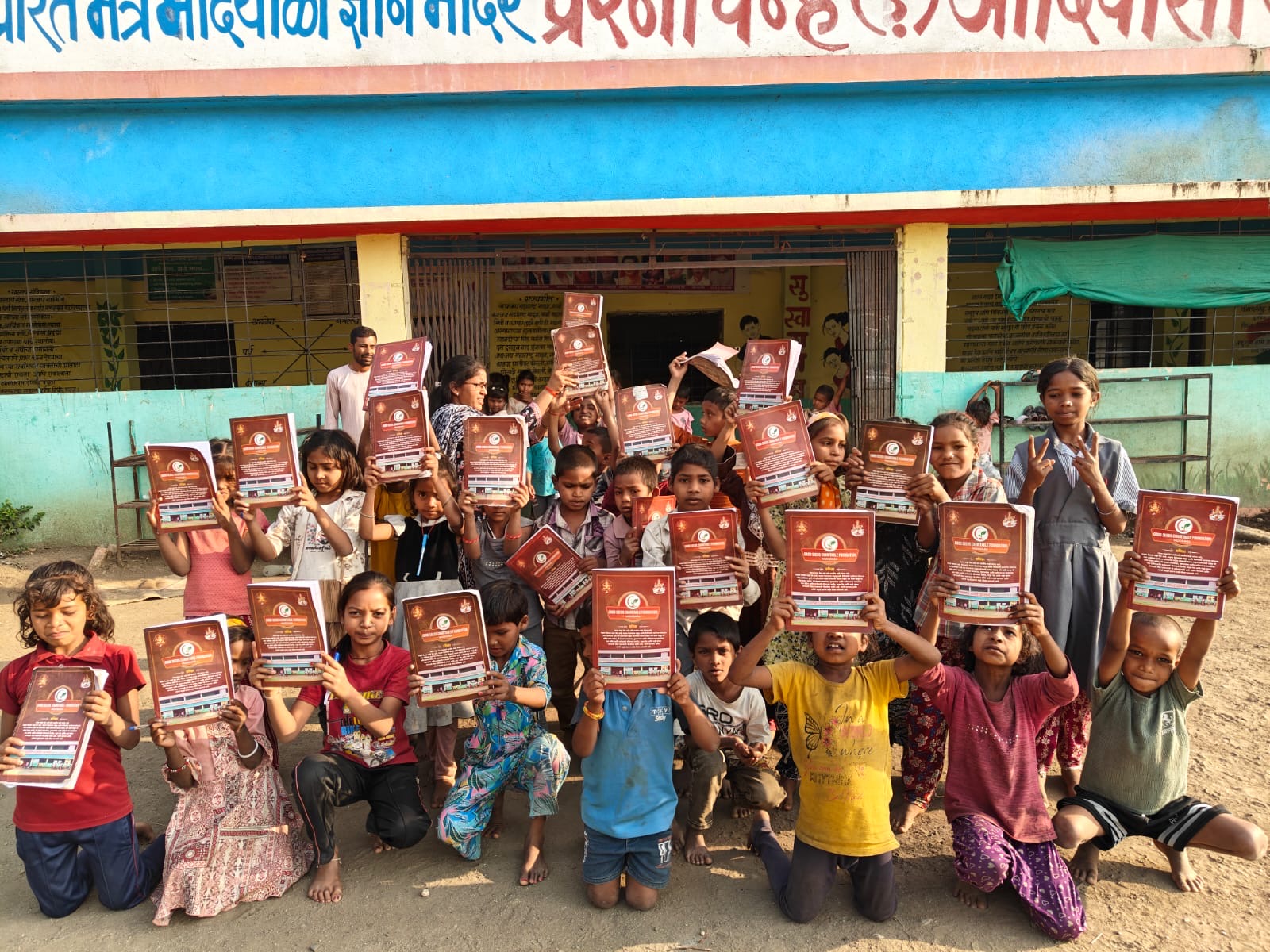 Tribal Children Education