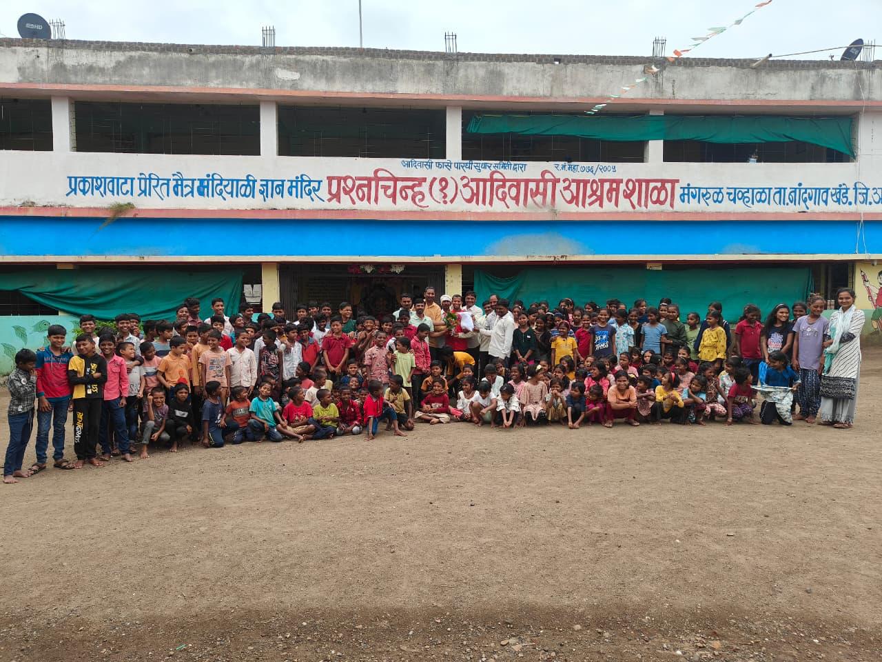 शाळा आणि विद्यार्थ्यांच्या आठवणी