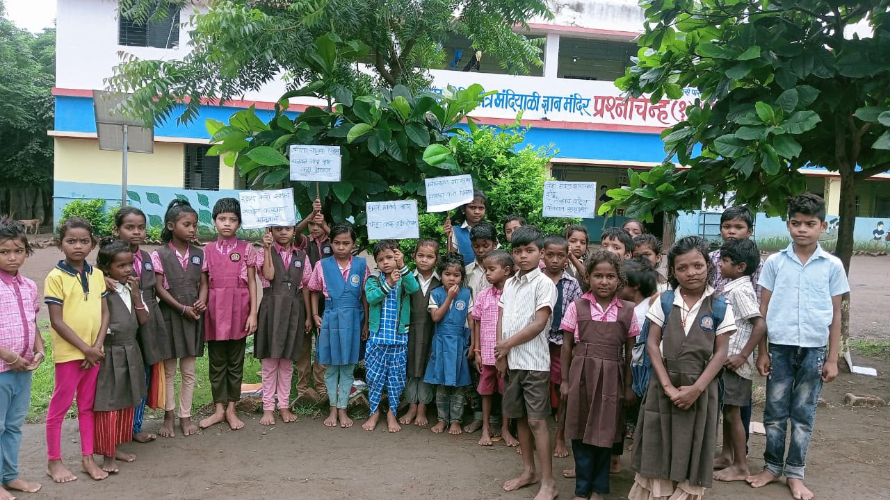 जनजागृती उपक्रम