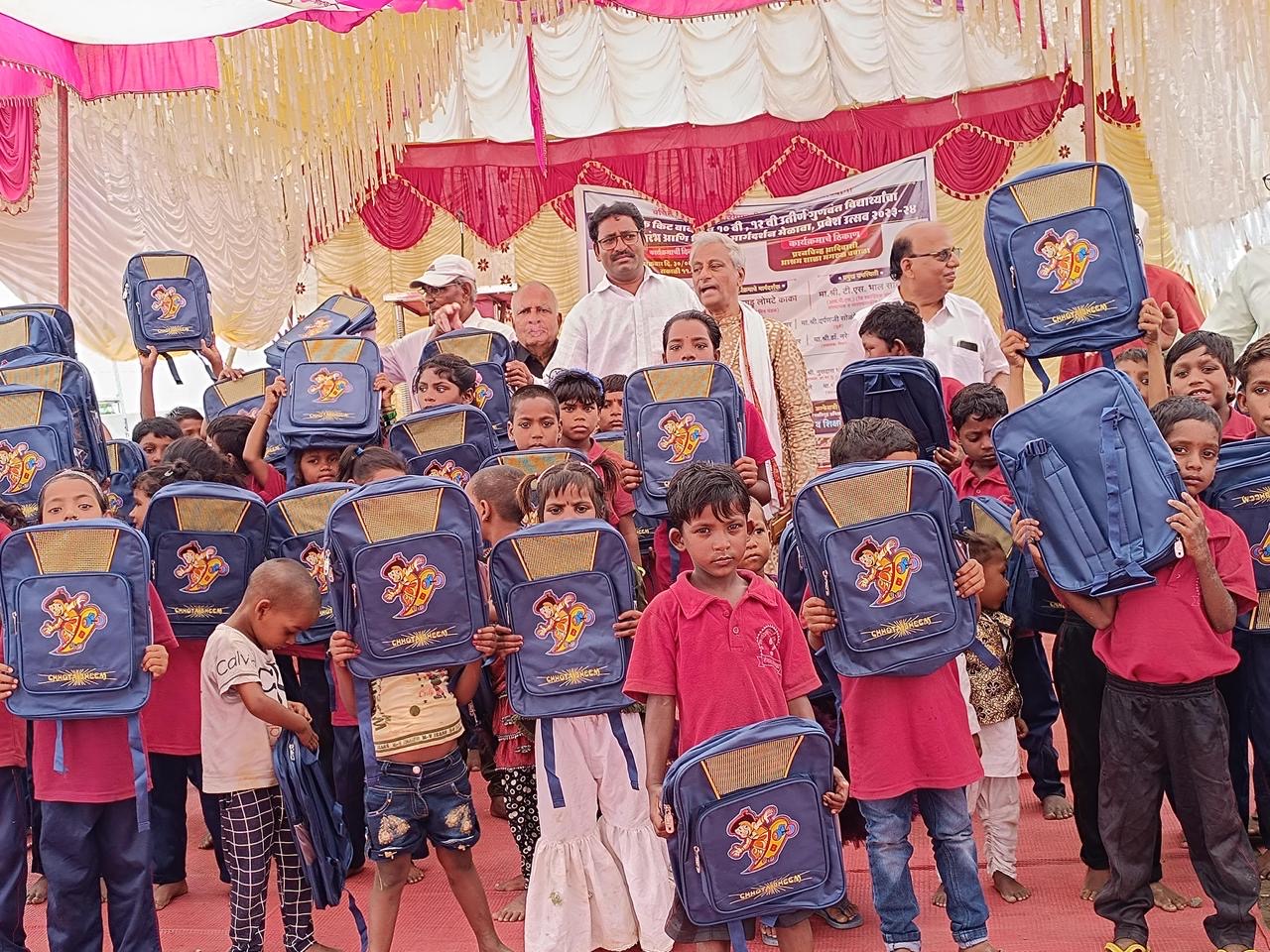 Educational Support