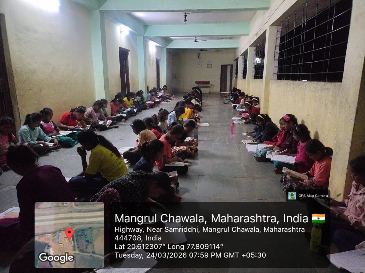 Educational Programme