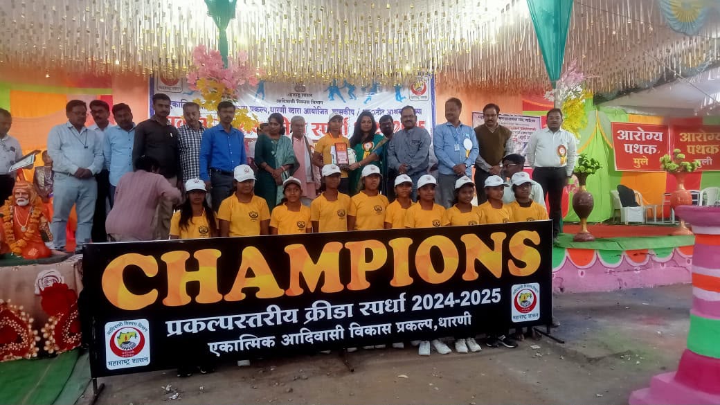 क्रीडा विजेते विद्यार्थी